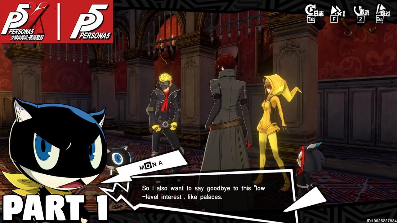 我的世界 豪华版 截图15