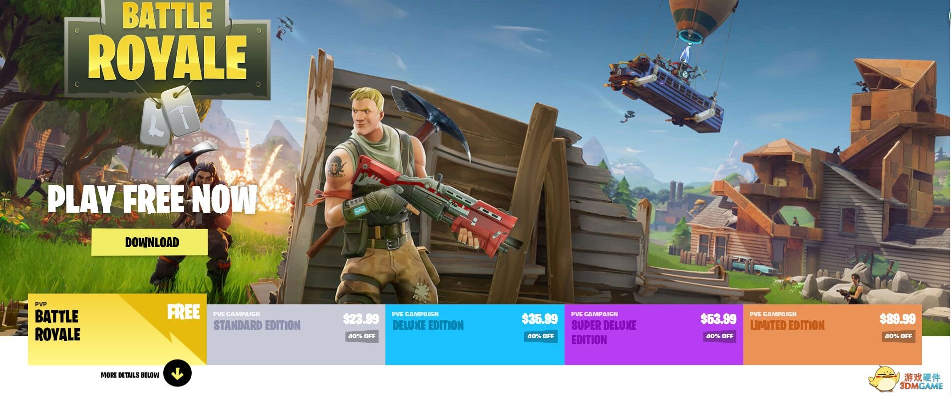 死亡搁浅 截图10