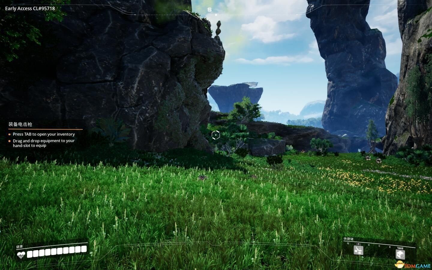 原神 年度版 截图2