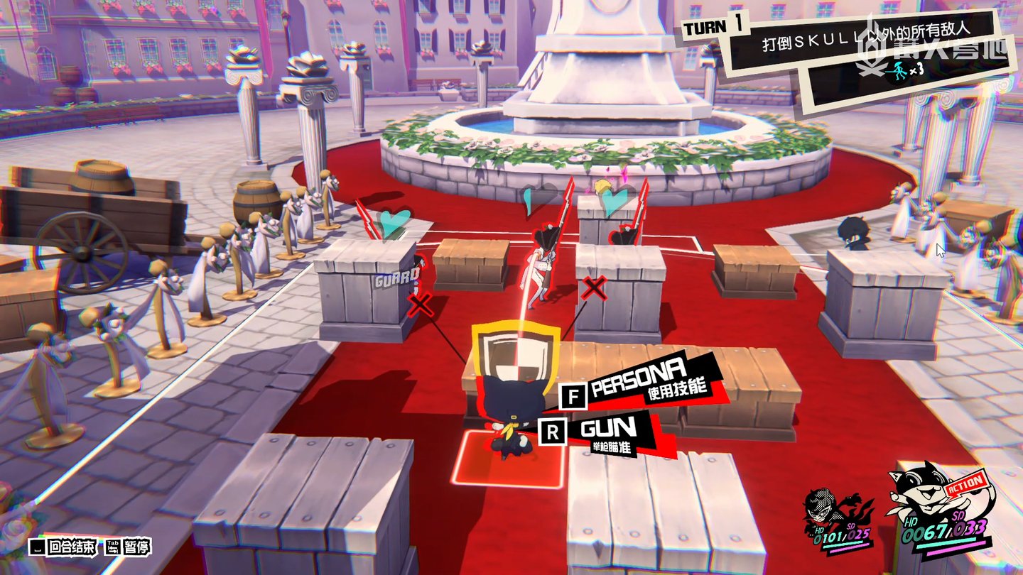 方舟：生存进化 年度版 截图19