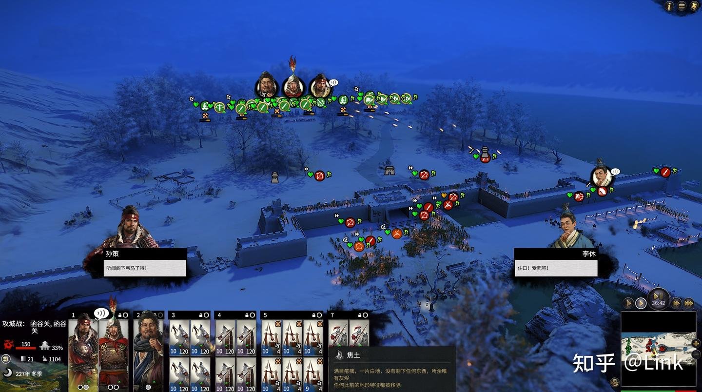 F1 2024 豪华版 截图3