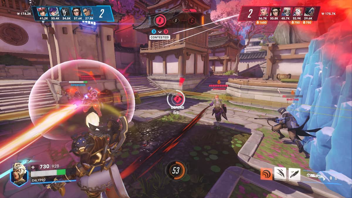 我的世界 豪华版 截图9