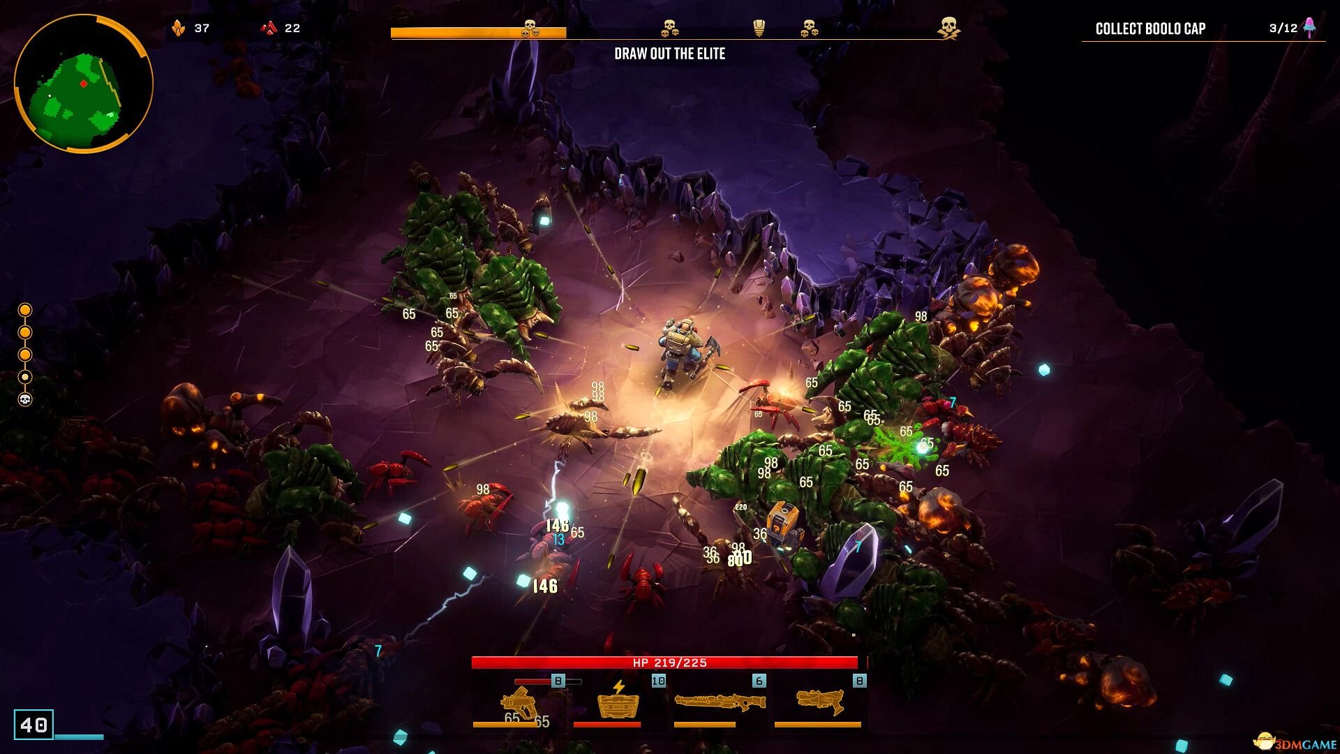 糖豆人：终极淘汰赛 完整版 截图1