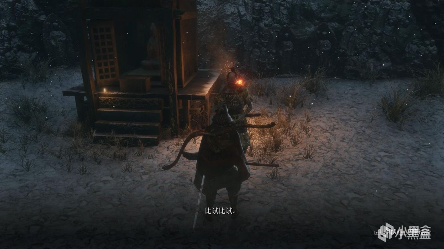 魔兽世界 豪华版 截图18