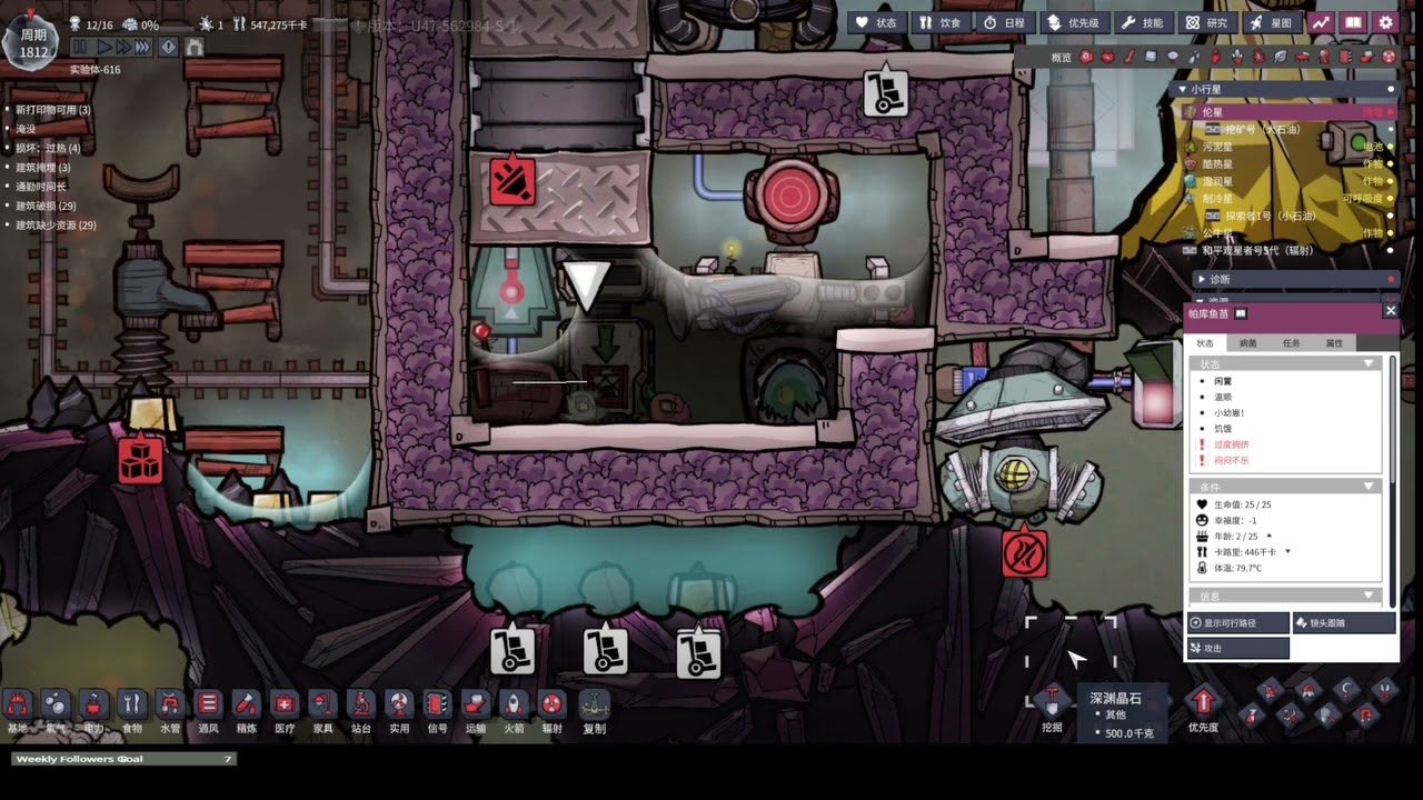 DOTA2 完整版 截图17