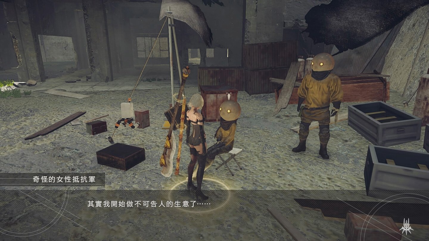 糖豆人：终极淘汰赛 重制版 截图5