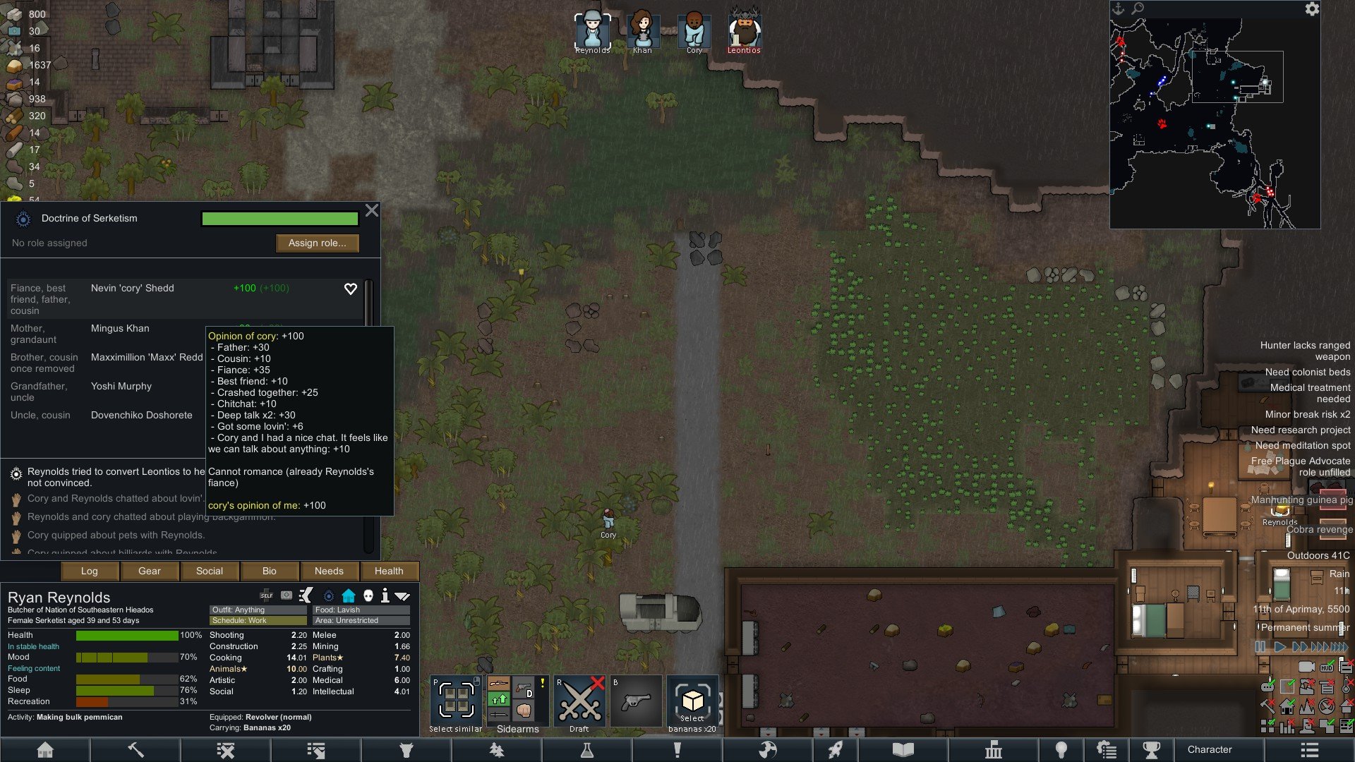 守望先锋2 完整版 截图7