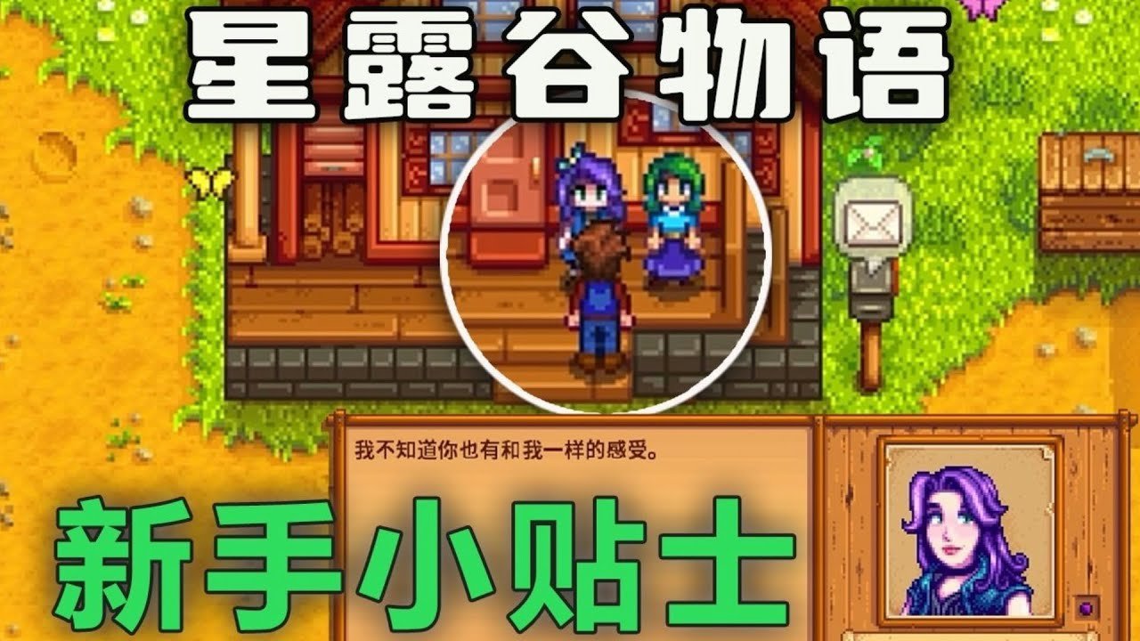 黑暗之魂3 终极版 截图15