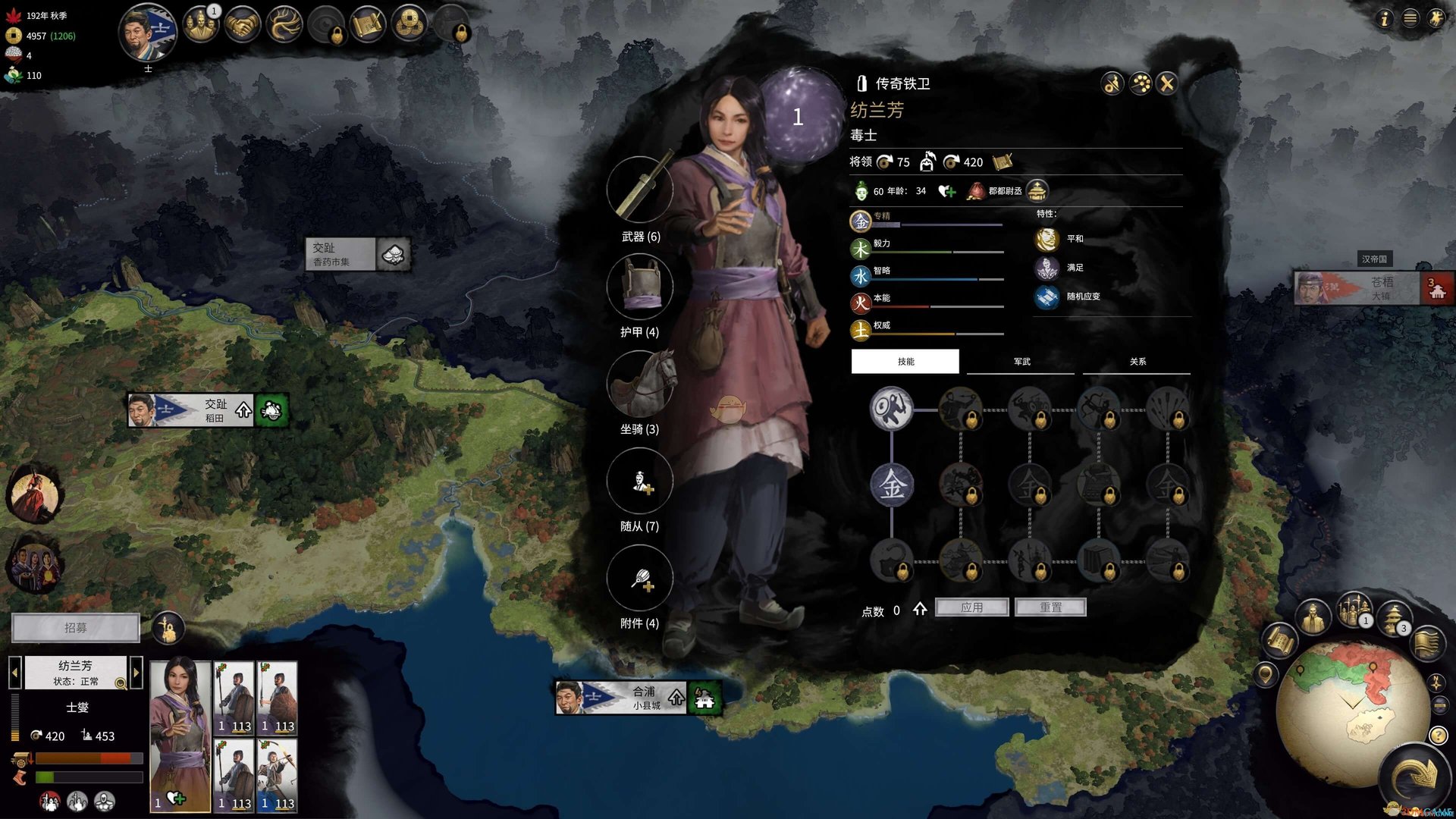 黑暗之魂3 终极版 截图5