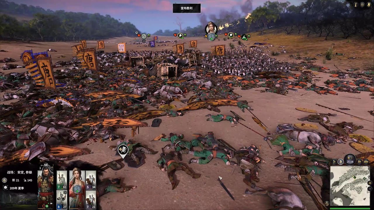 黑暗之魂3 终极版 截图7