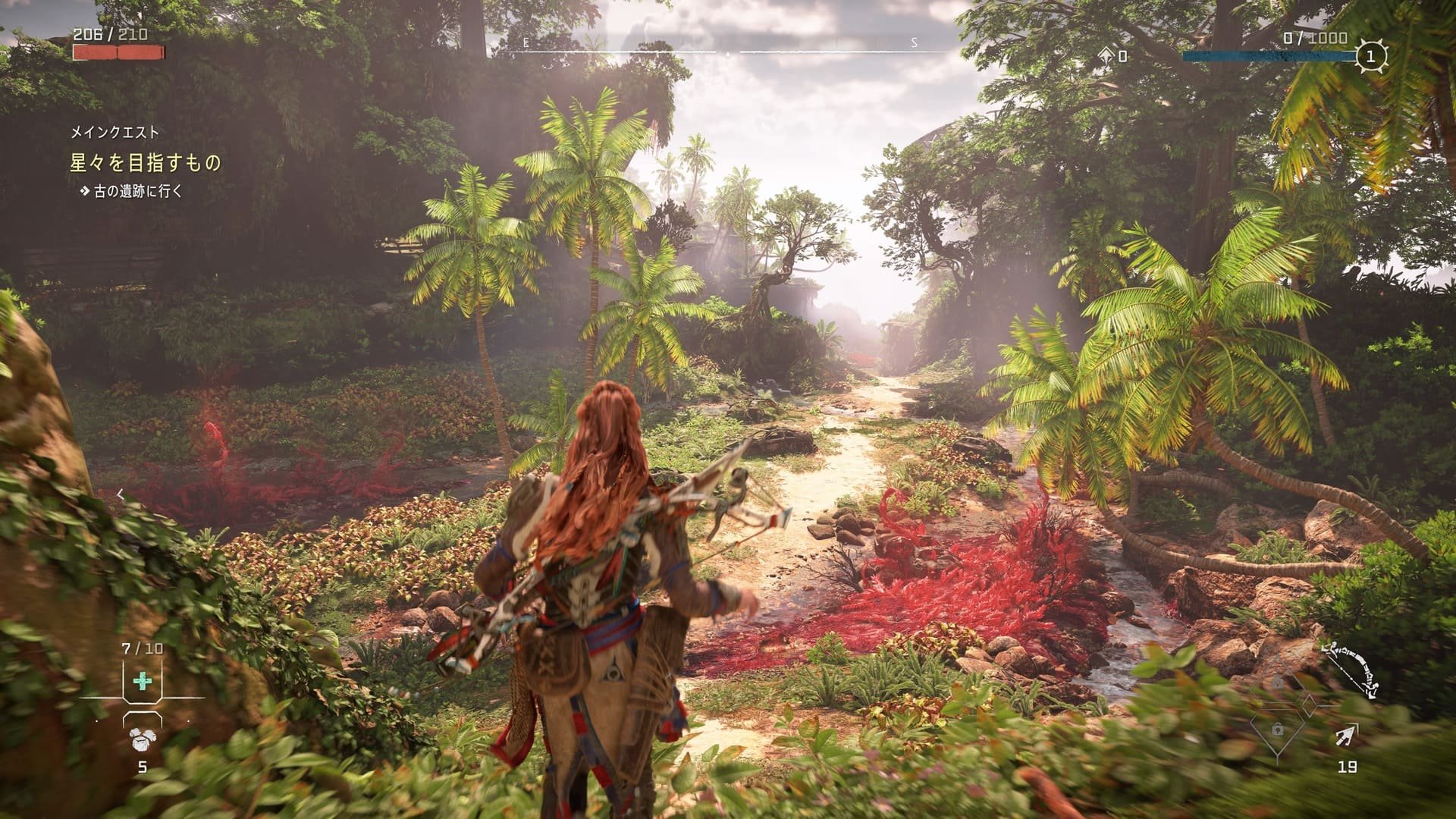 DOTA2 完整版 截图16