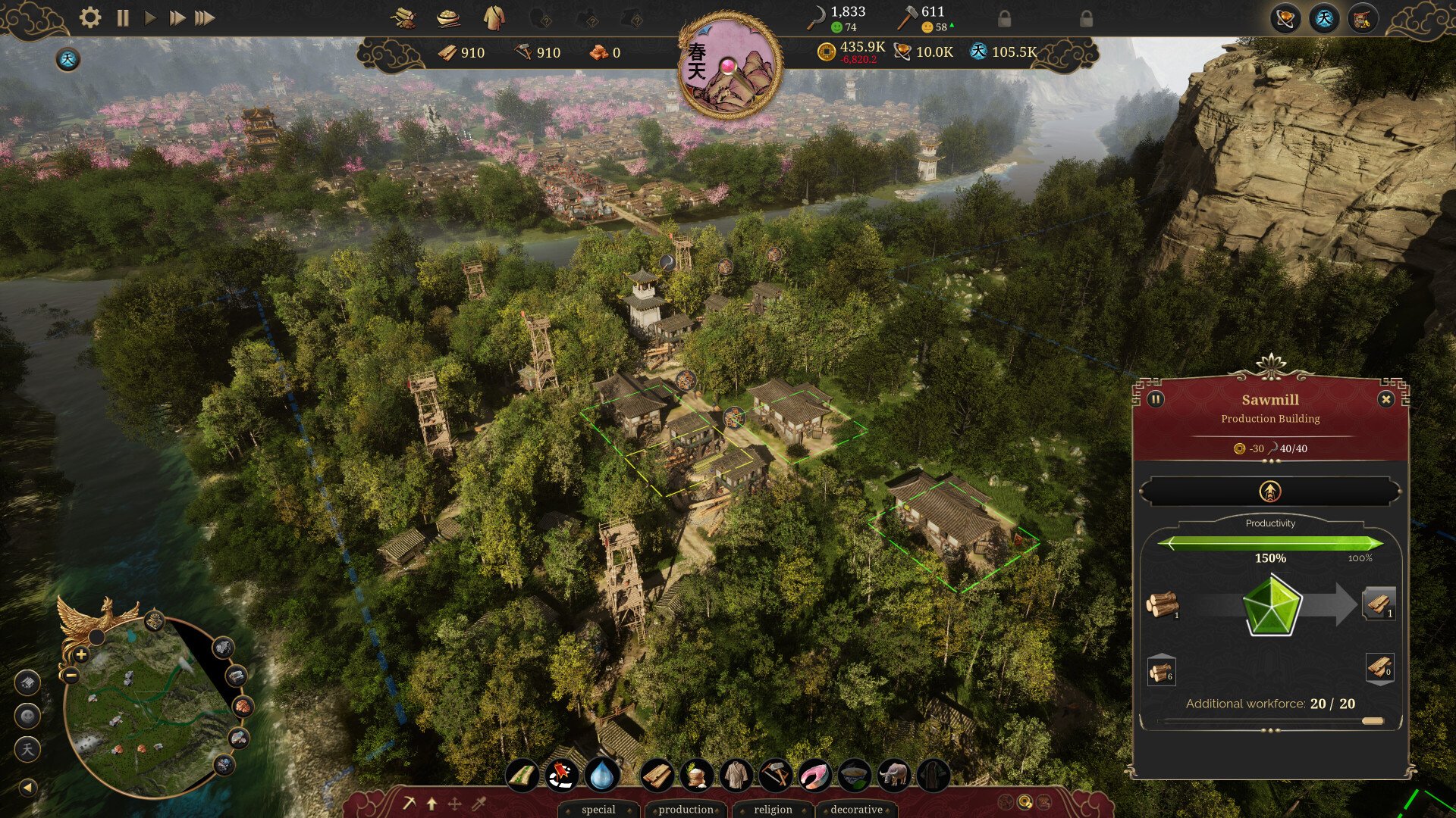 DOTA2 完整版 截图20