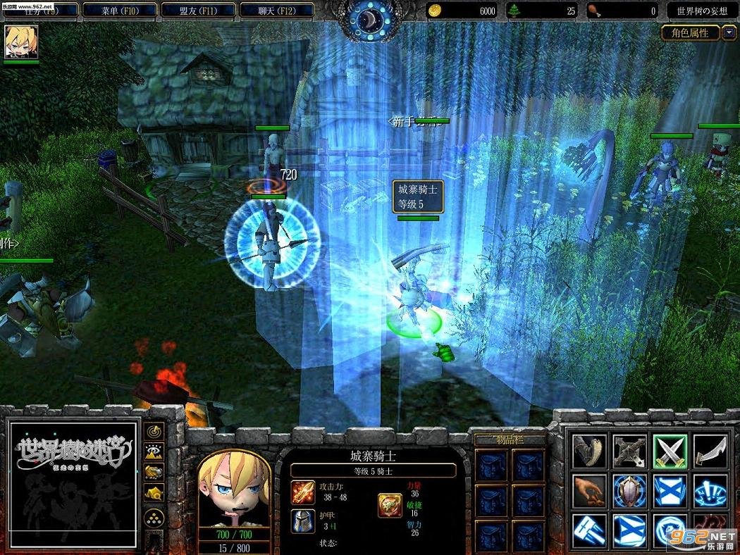 塞尔达传说：旷野之息 豪华版 截图16