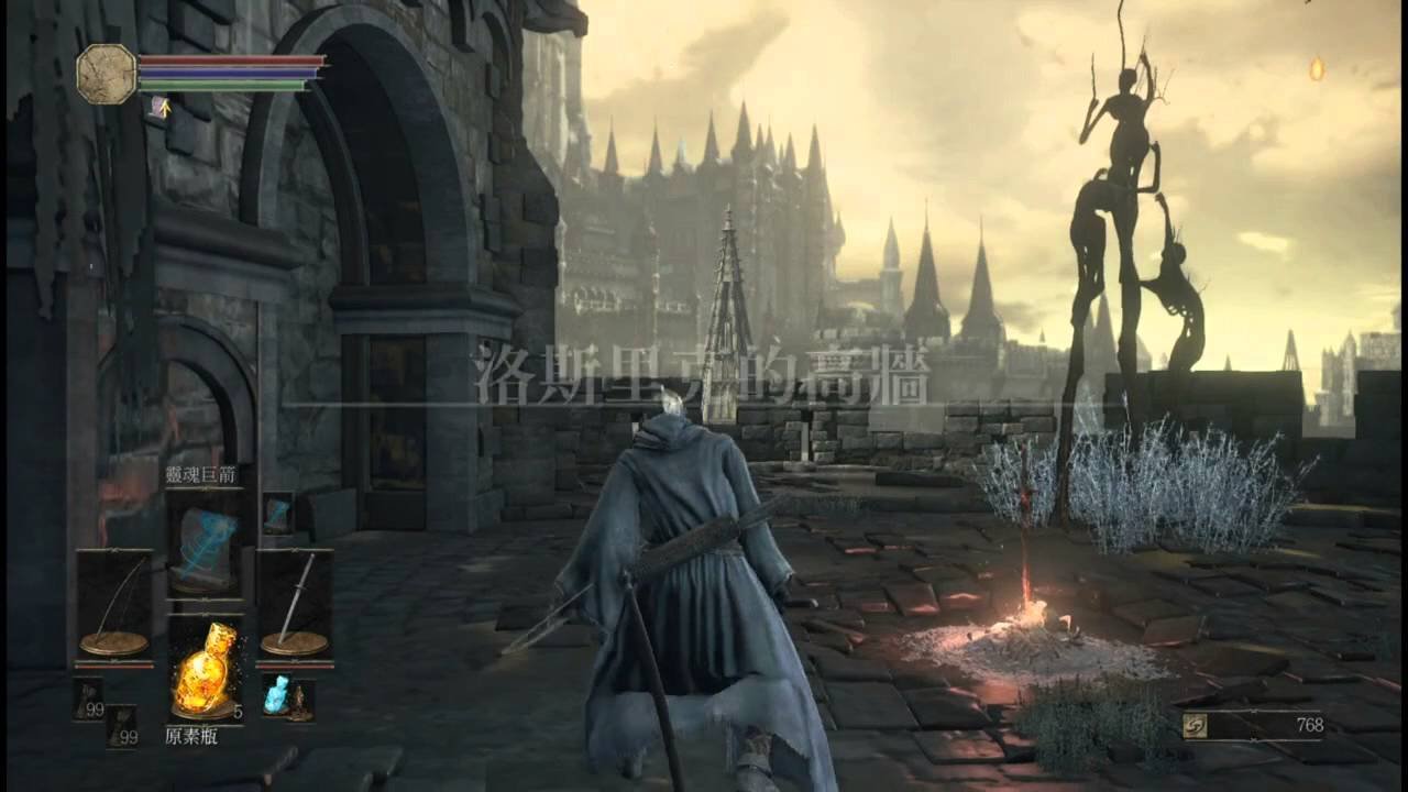 魔兽世界 豪华版 截图6