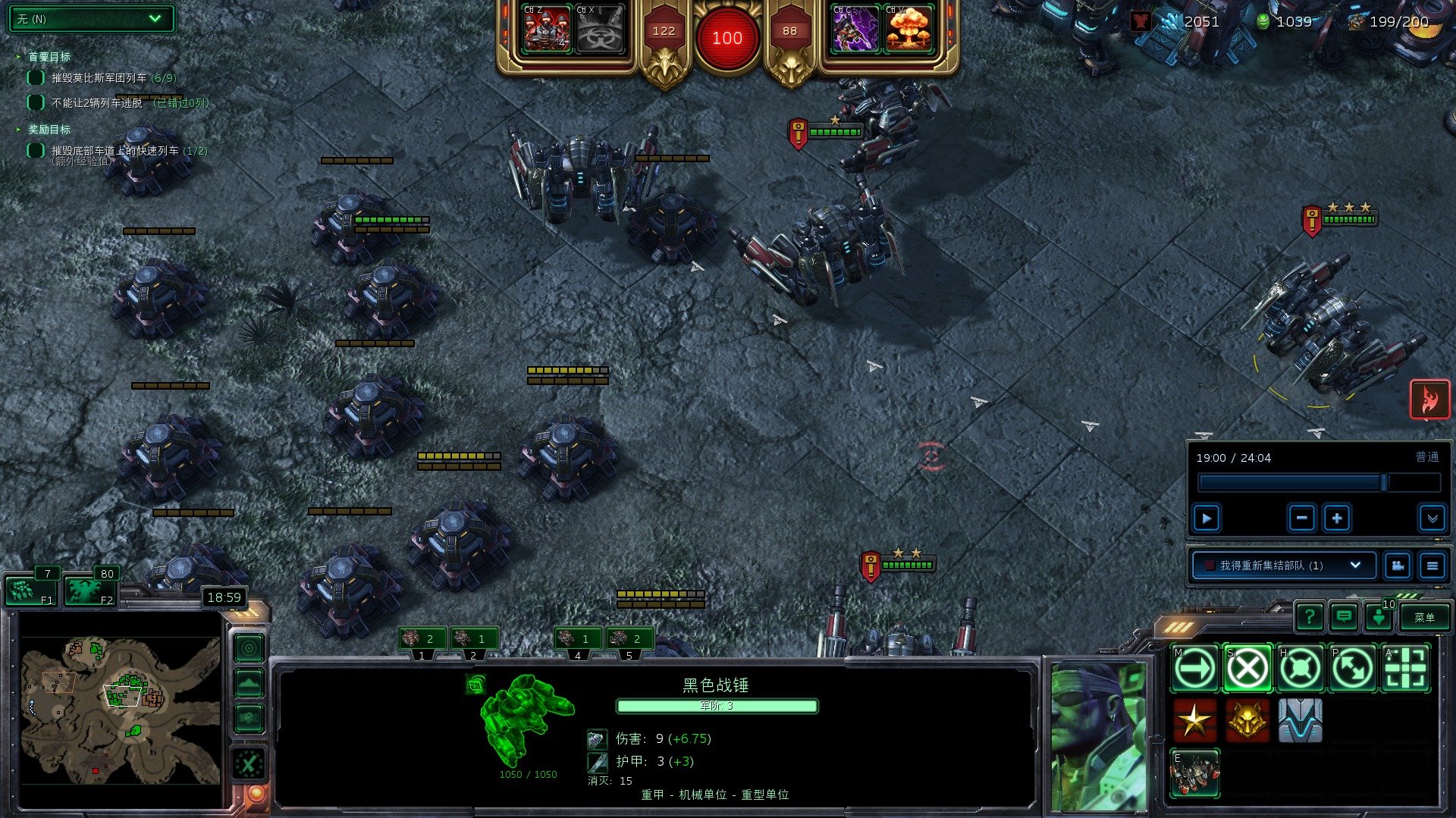 艾尔登法环 豪华版 截图17