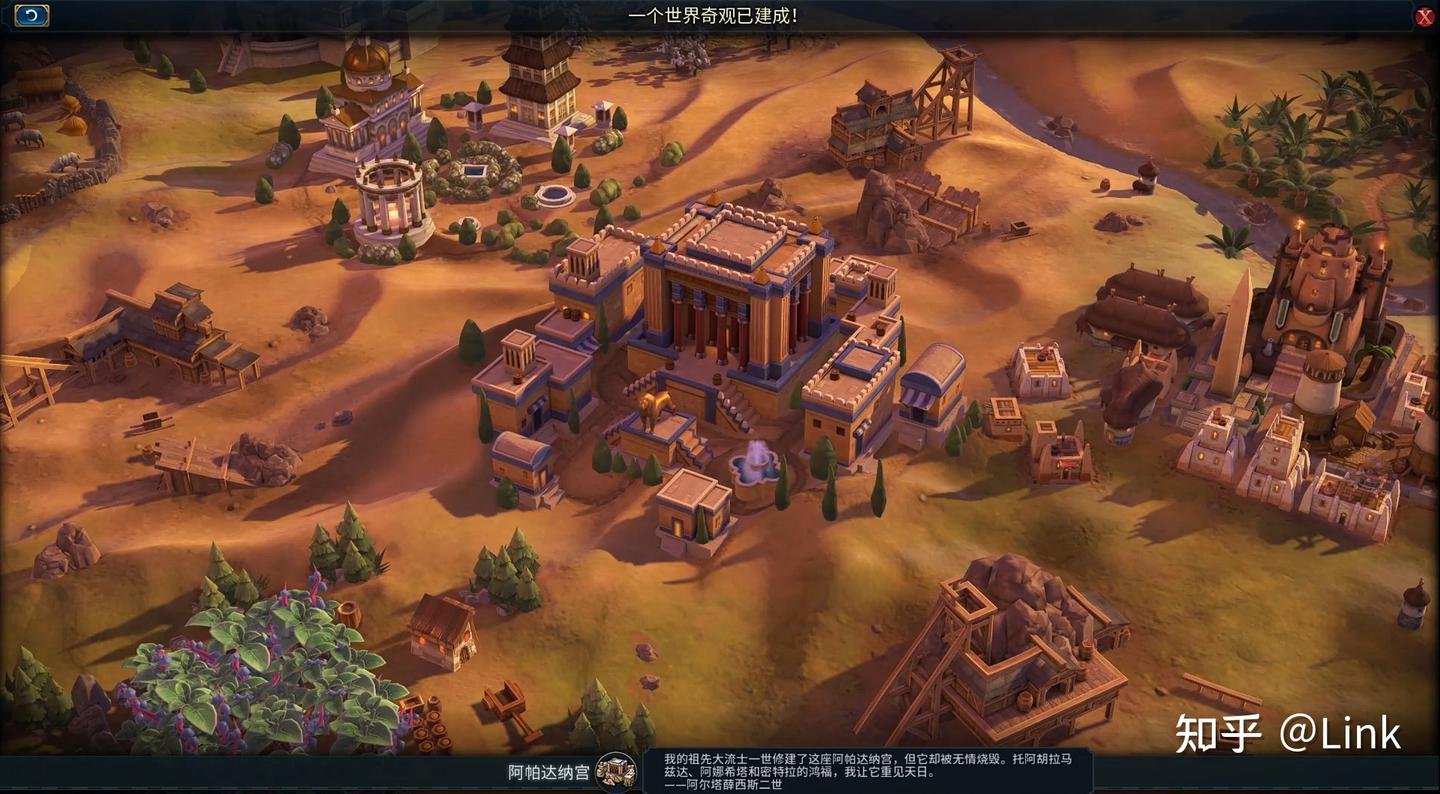 守望先锋2 完整版 截图20