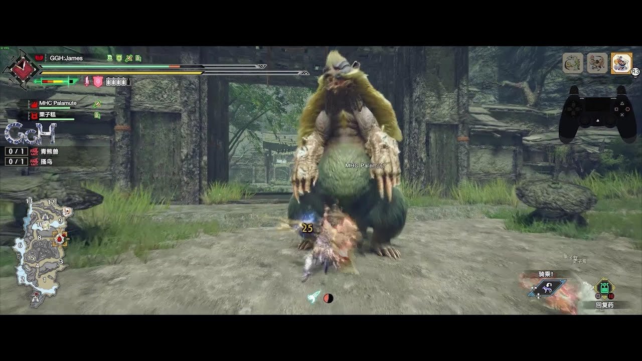 彩虹六号：围攻 重制版 截图16