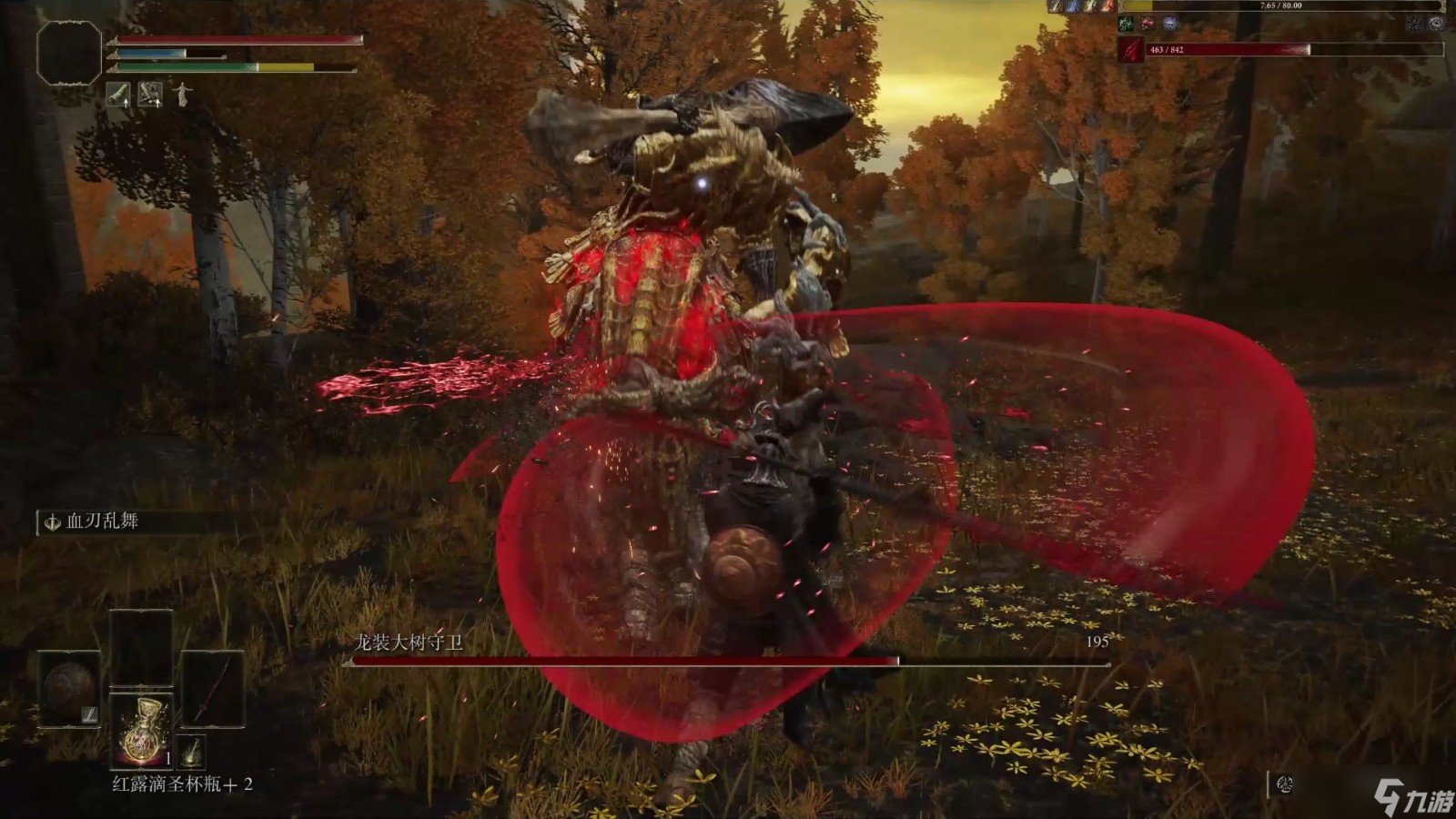 巫师3：狂猎 终极版 截图22