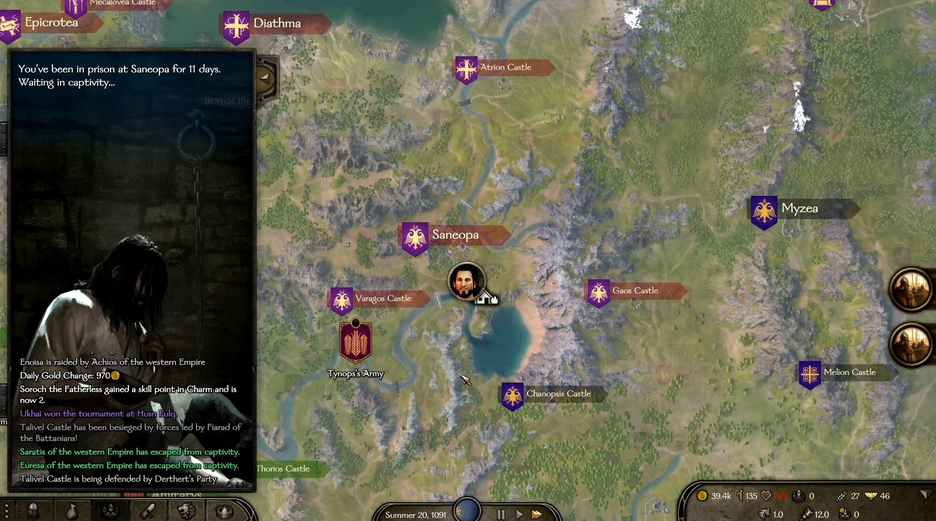 魔兽世界 豪华版 截图15