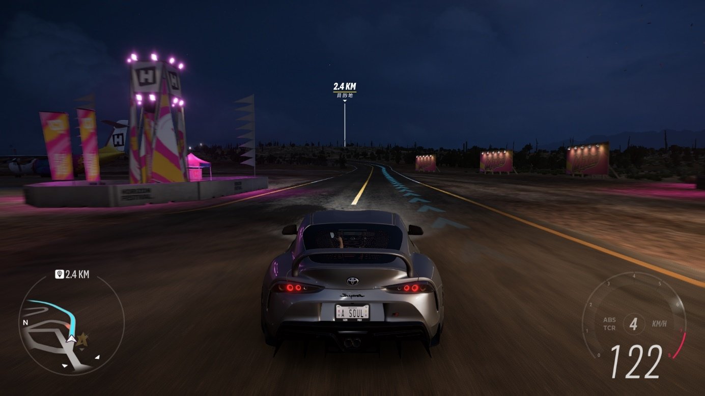 堡垒之夜 豪华版 截图7