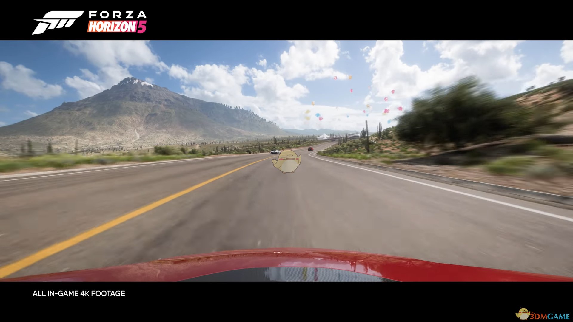 堡垒之夜 豪华版 截图12