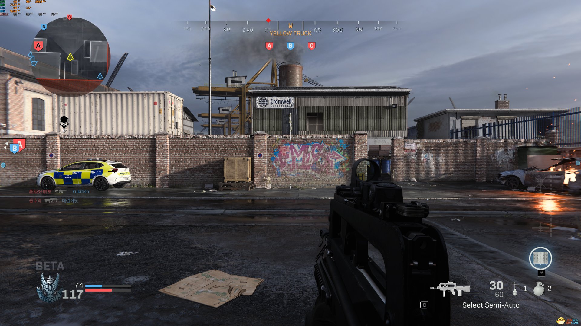 魔兽世界 豪华版 截图6