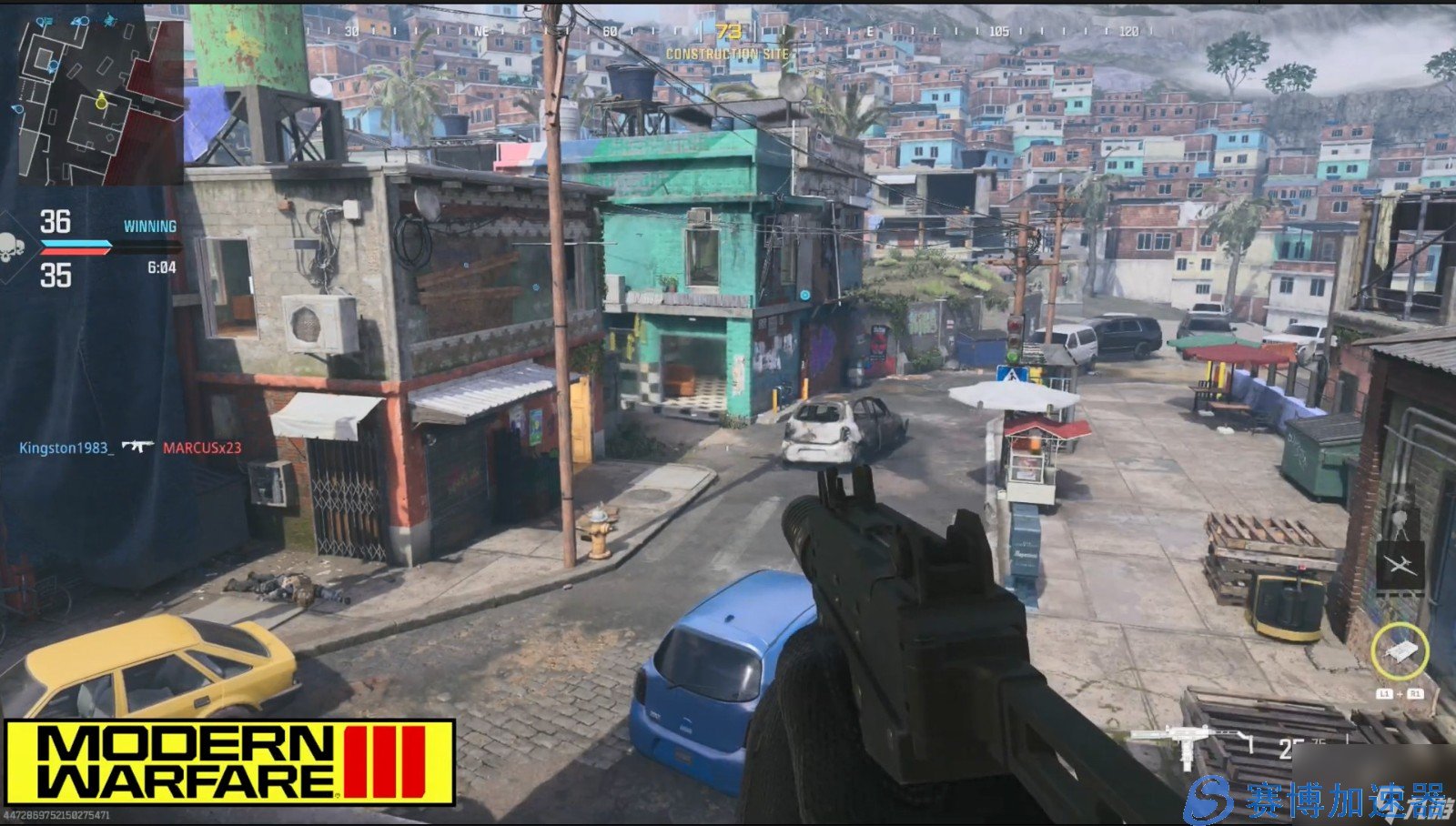 魔兽世界 豪华版 截图22