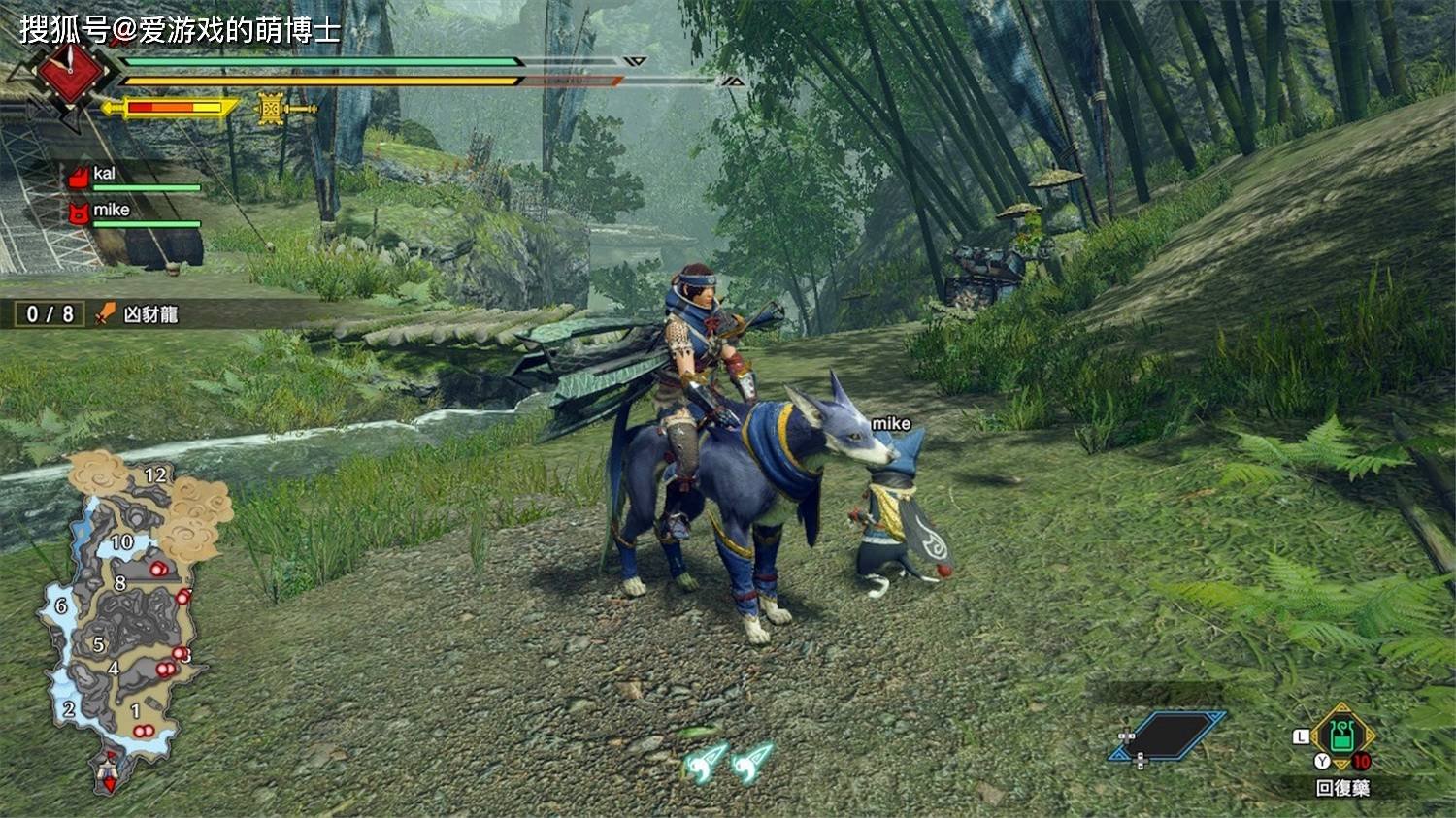 魔兽世界 豪华版 截图6