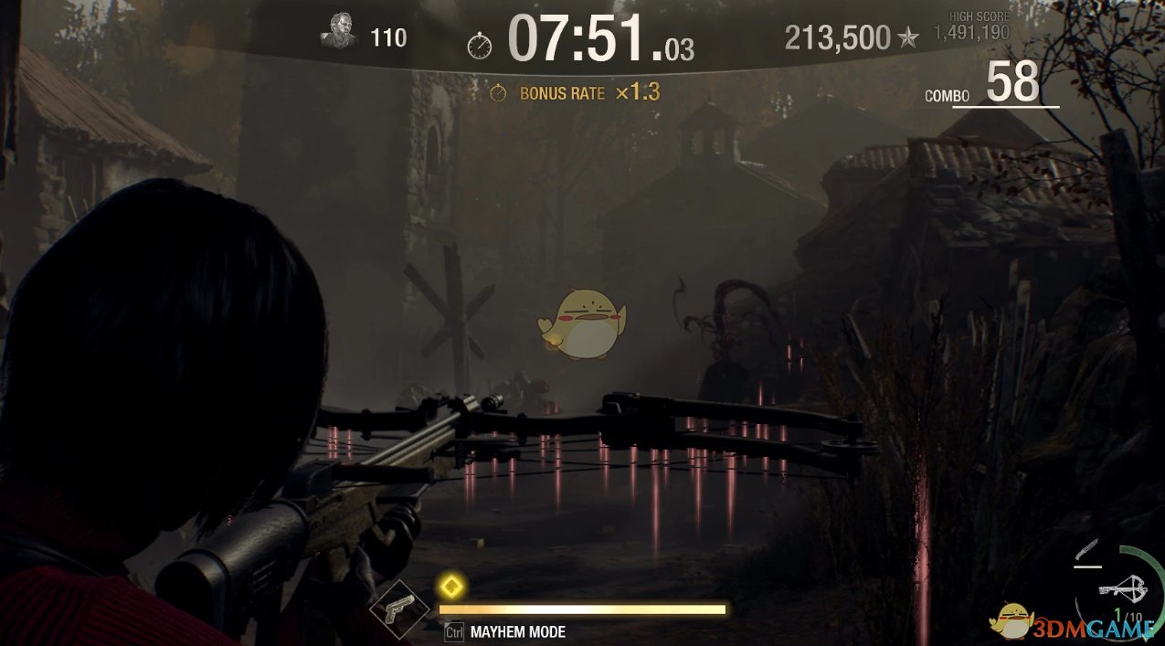 GTA5 年度版 截图6