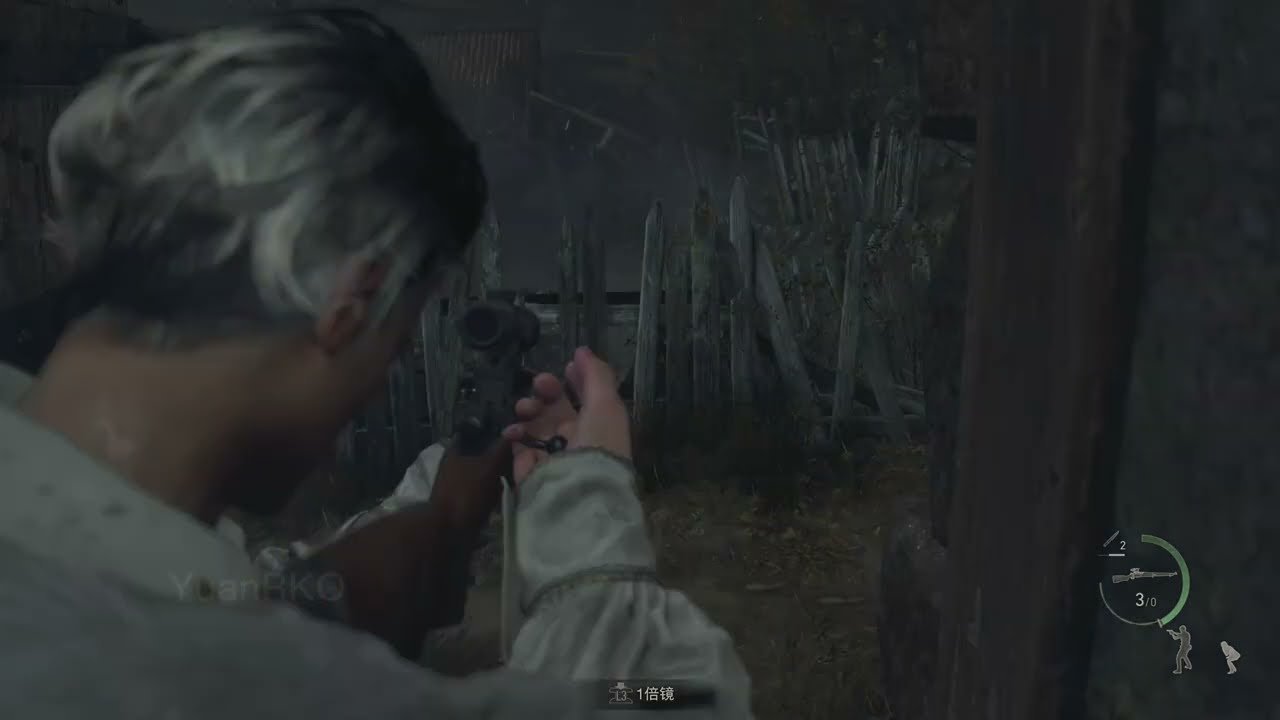 GTA5 年度版 截图12