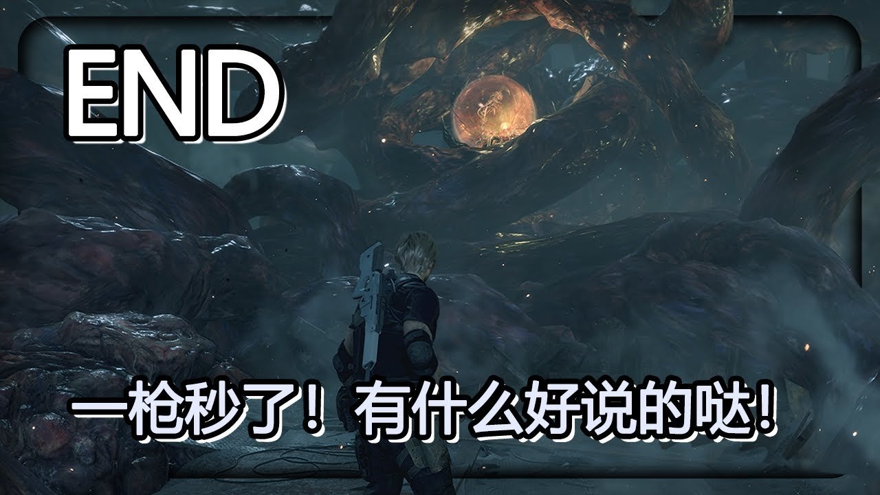 GTA5 年度版 截图23