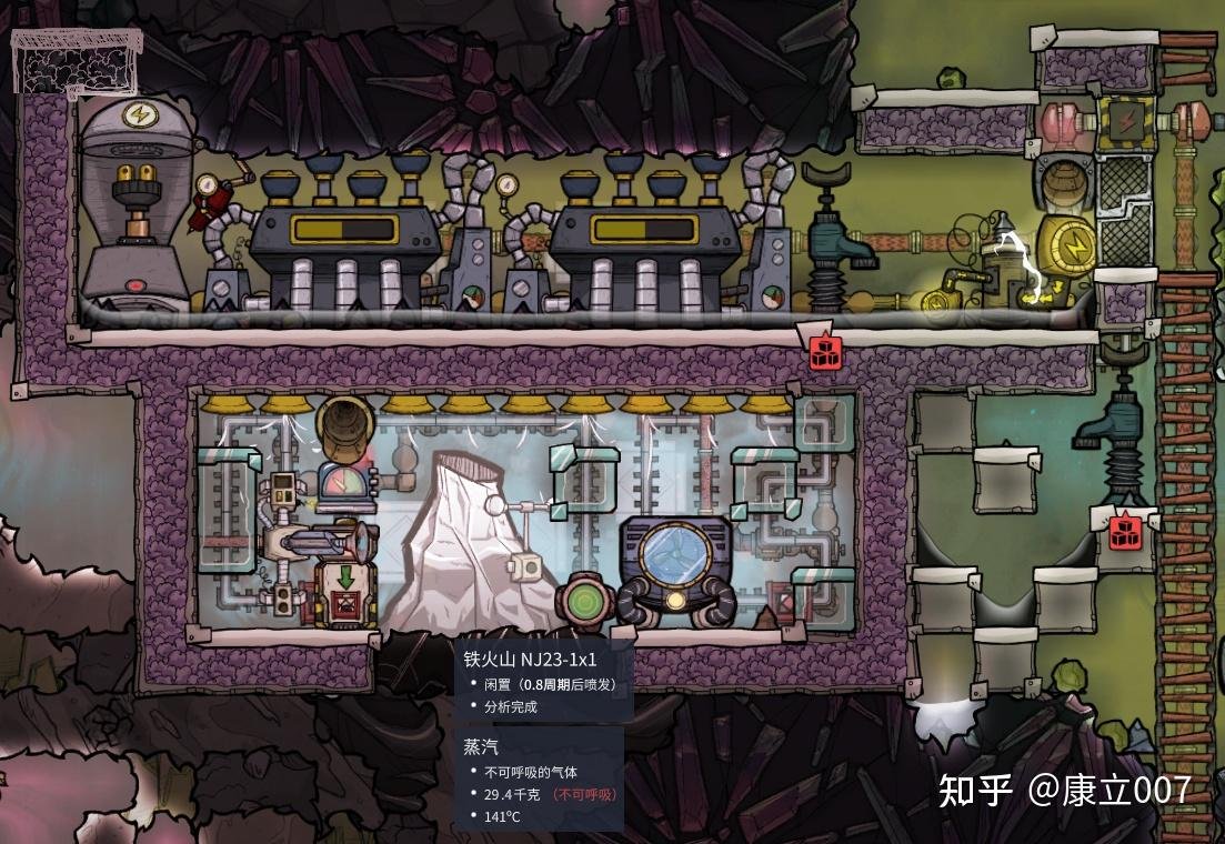 巫师3：狂猎 年度版 截图12