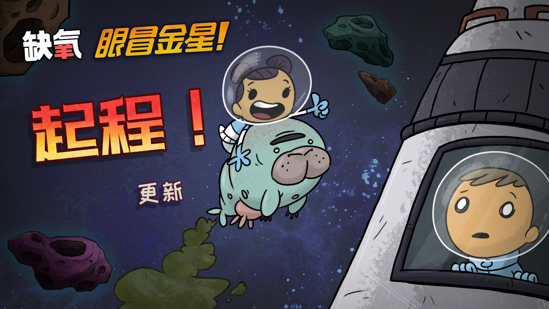 巫师3：狂猎 年度版 截图19