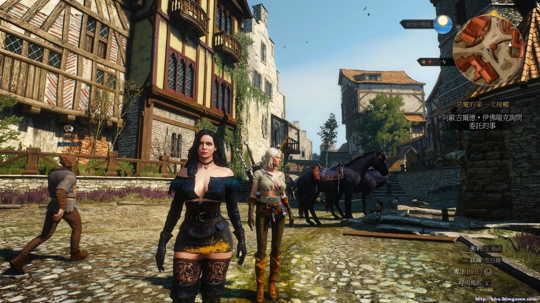 守望先锋2 完整版 截图17