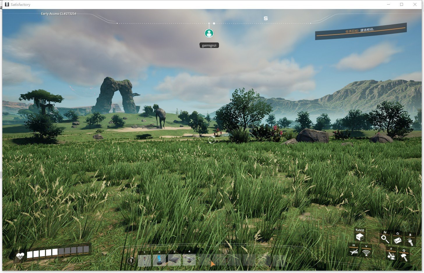 F1 2024 豪华版 截图8