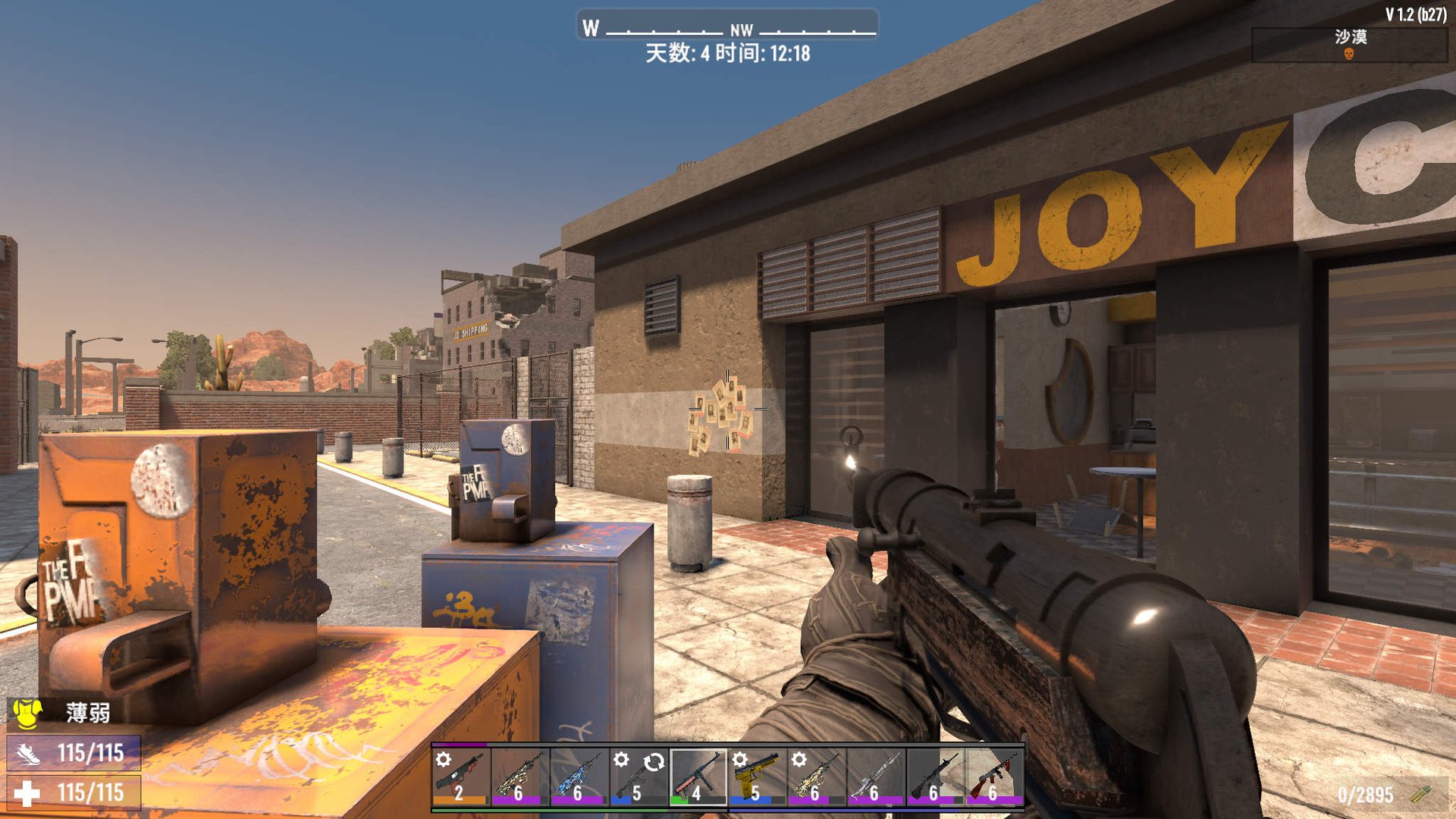 彩虹六号：围攻 重制版 截图20