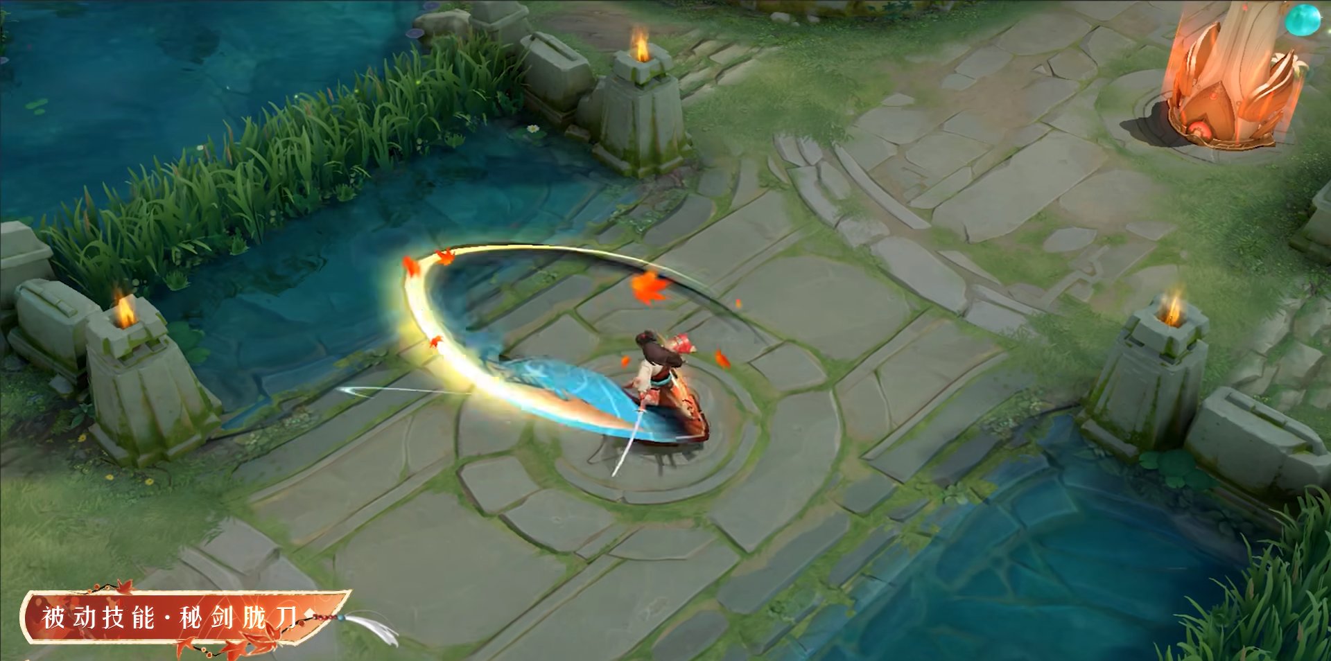 魔兽世界 豪华版 截图9