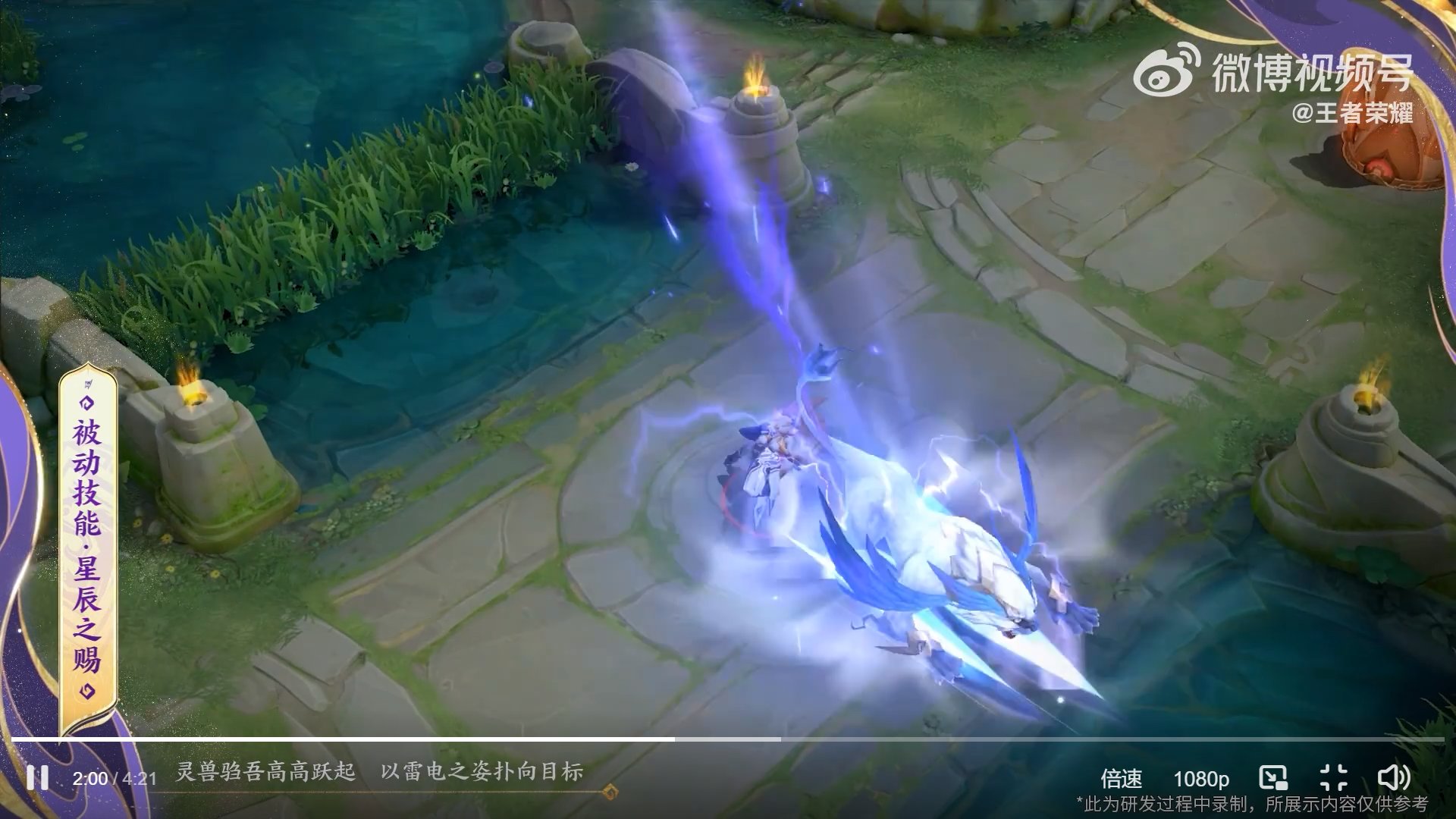 魔兽世界 豪华版 截图12