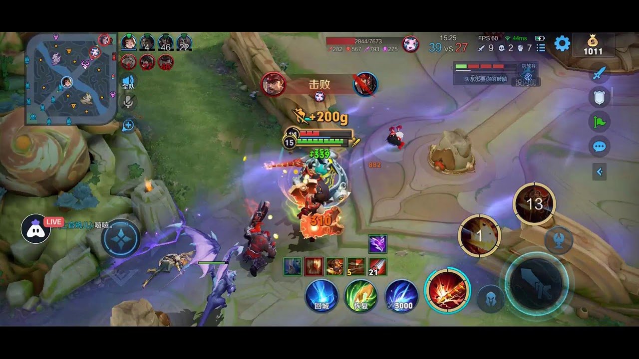 魔兽世界 豪华版 截图21