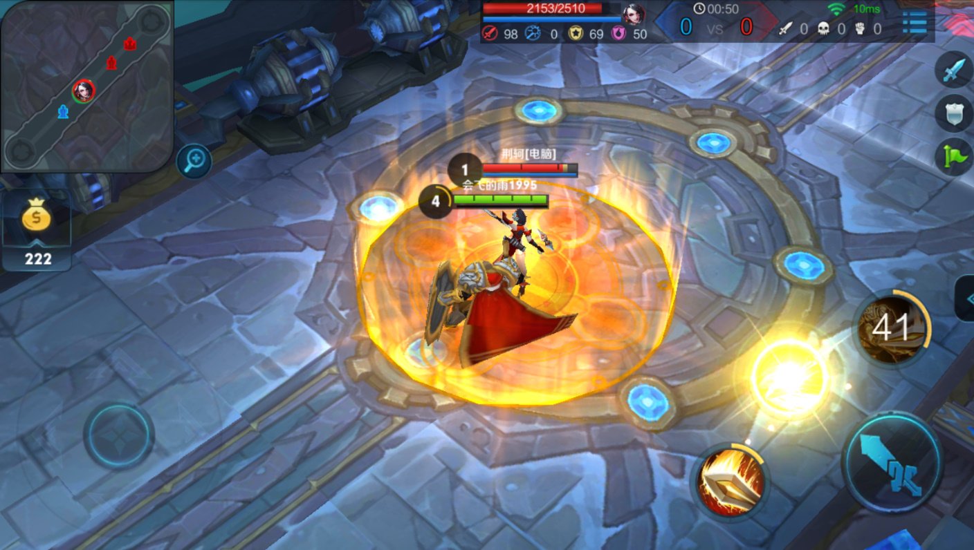 魔兽世界 豪华版 截图22