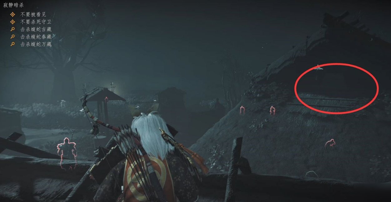 彩虹六号：围攻 重制版 截图11