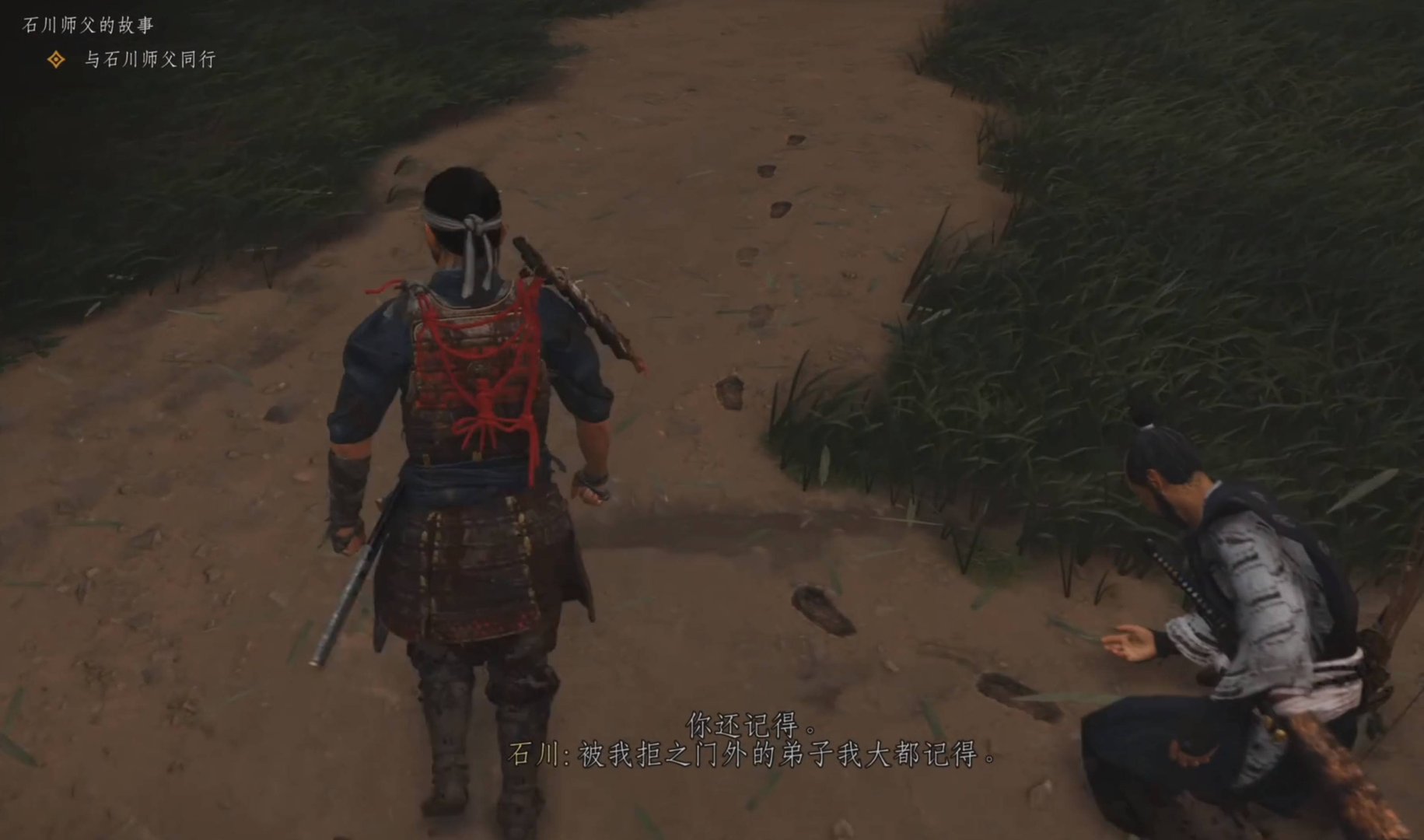 彩虹六号：围攻 重制版 截图15