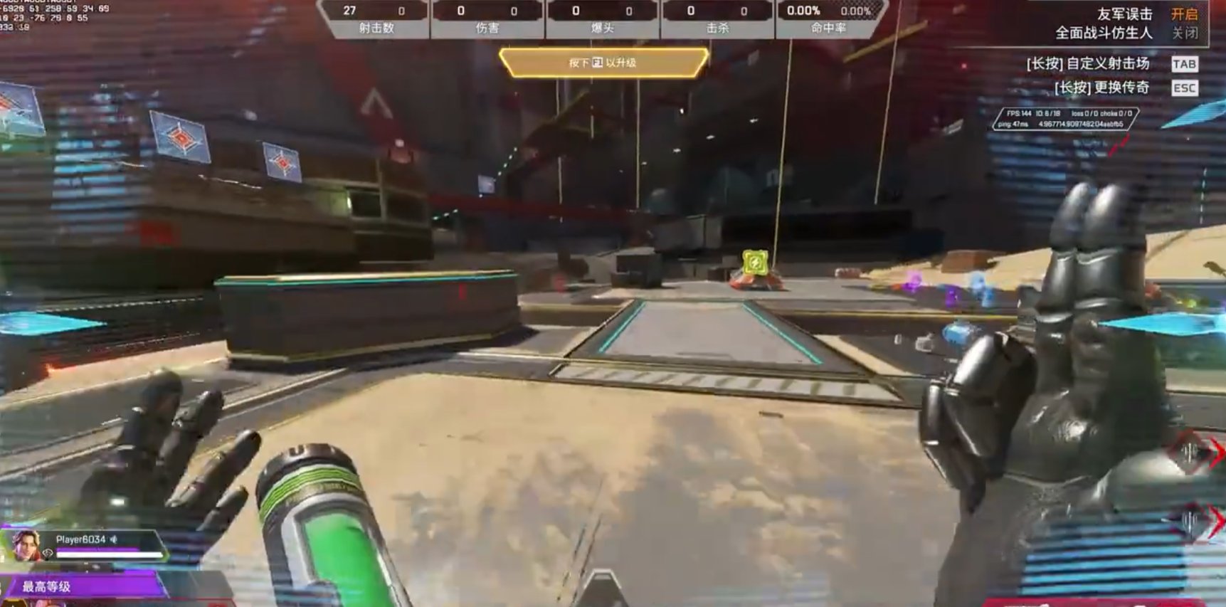 黑暗之魂3 完整版 截图10