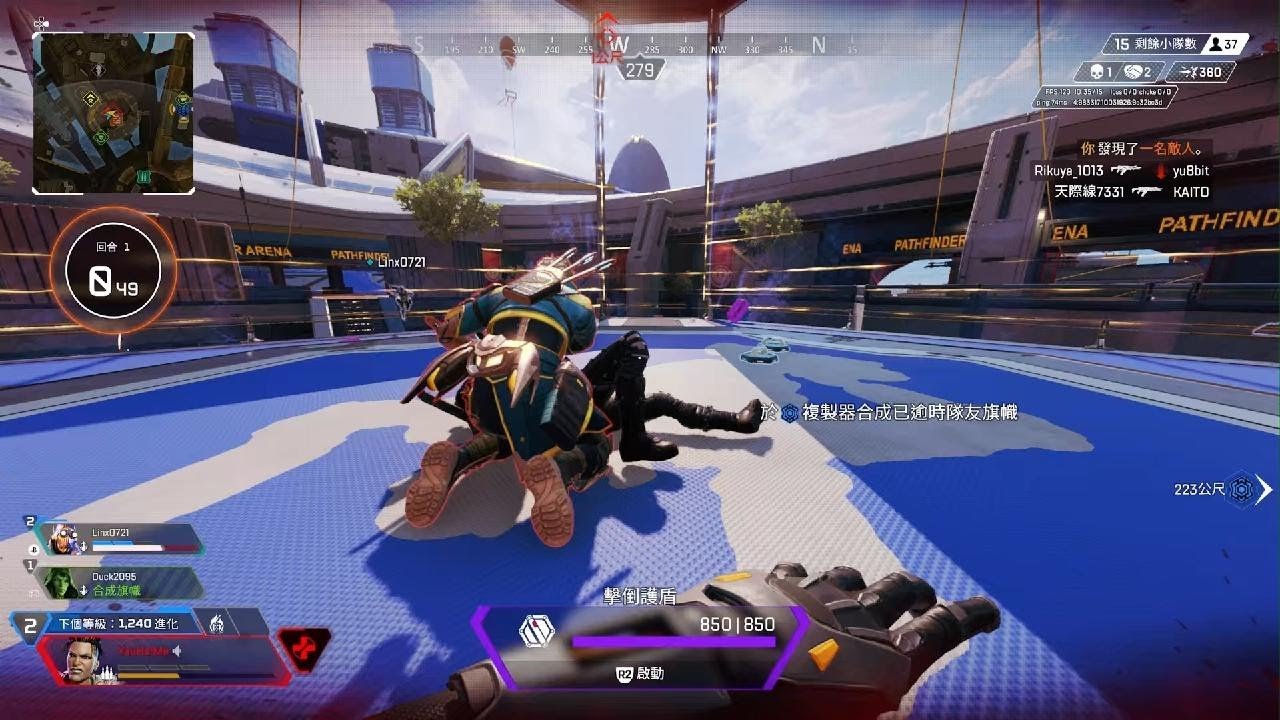 黑暗之魂3 完整版 截图14