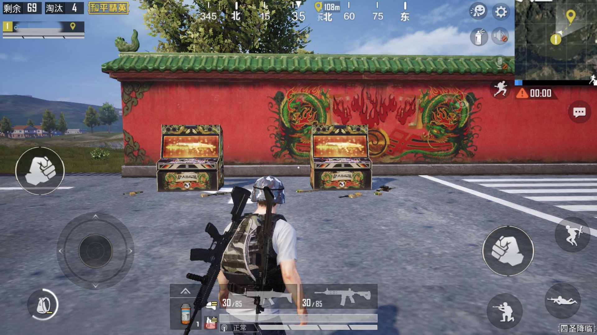 只狼：影逝二度 截图4