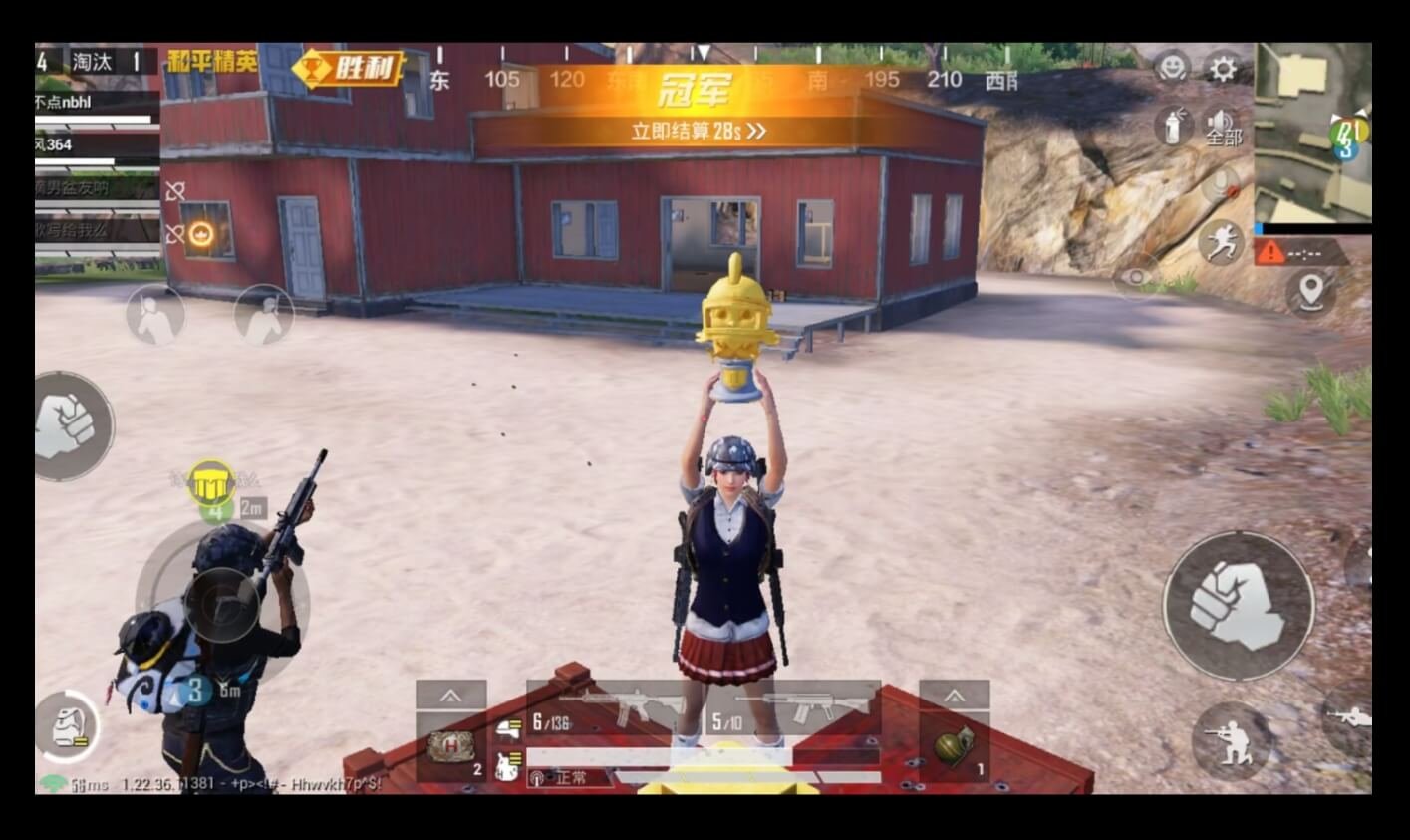 只狼：影逝二度 截图11