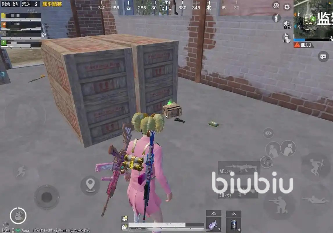 只狼：影逝二度 截图20