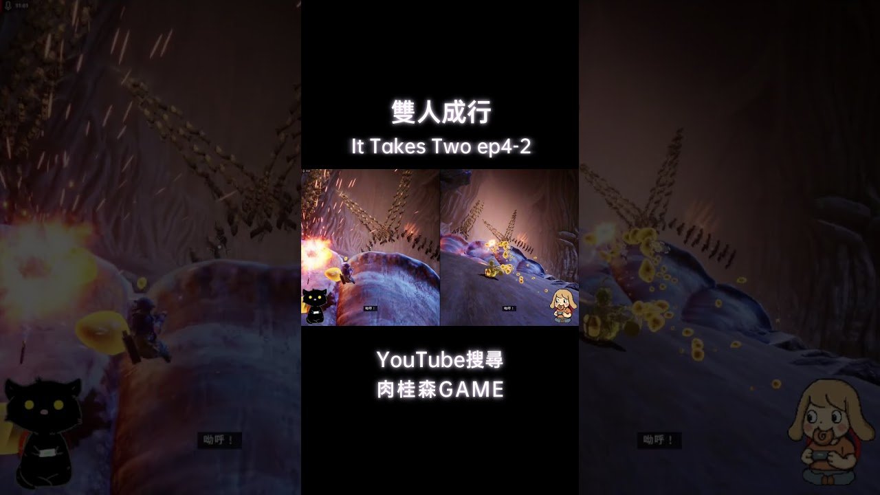 APEX英雄 年度版 截图18