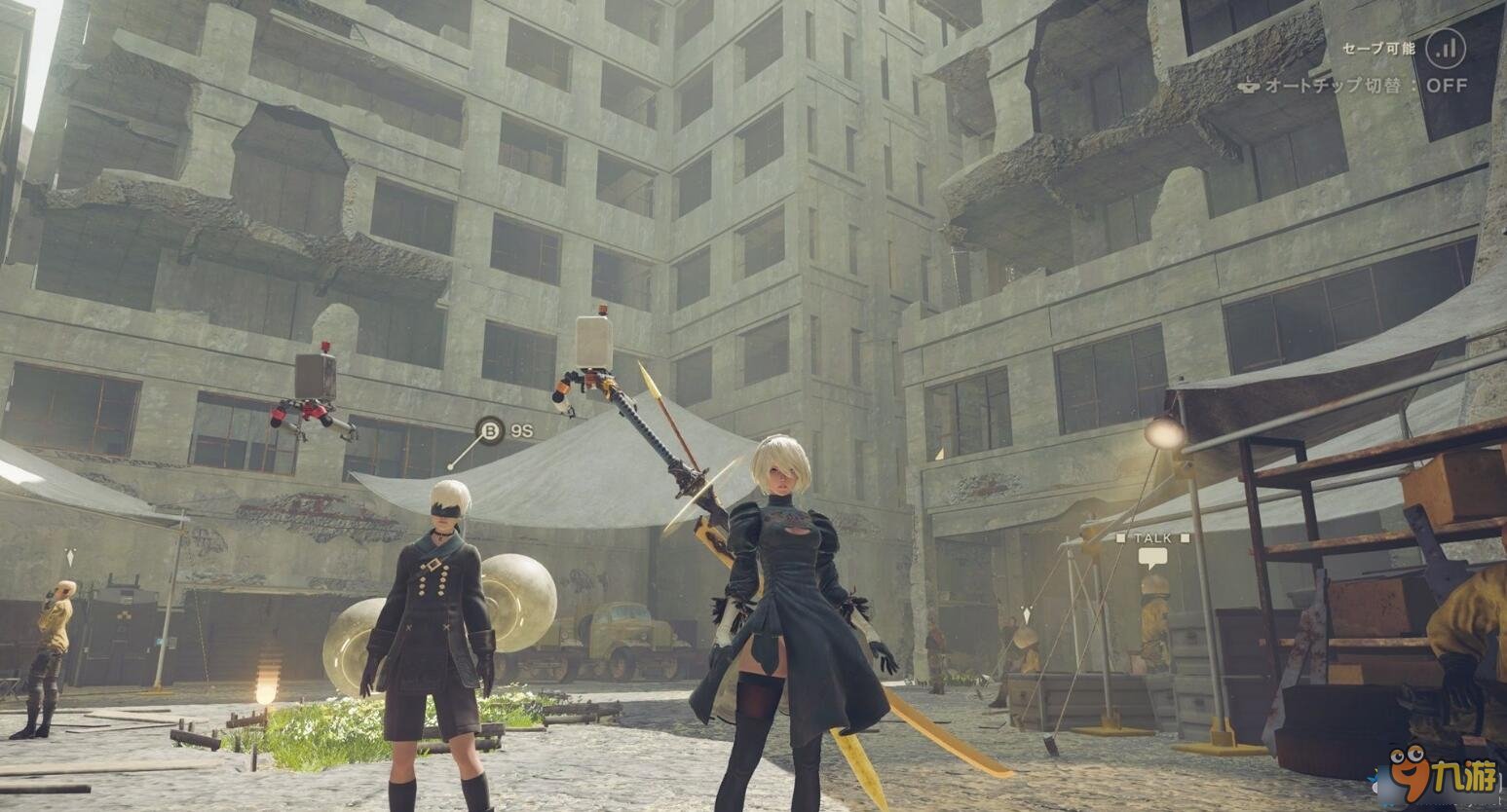 DOTA2 完整版 截图10