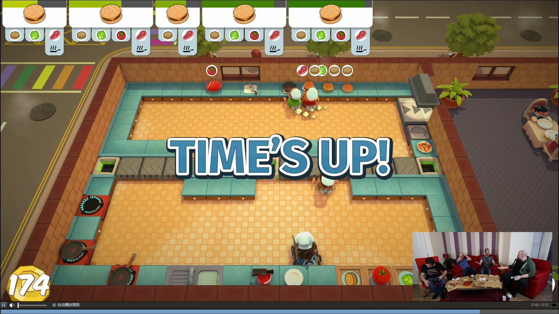 糖豆人：终极淘汰赛 重制版 截图3